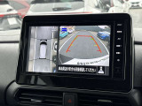 空から車を見たような「アラウンドビューモニター」!車の周りが一目で確認できるので、小さなお子様や障害物があっても安心して乗ることができます♪