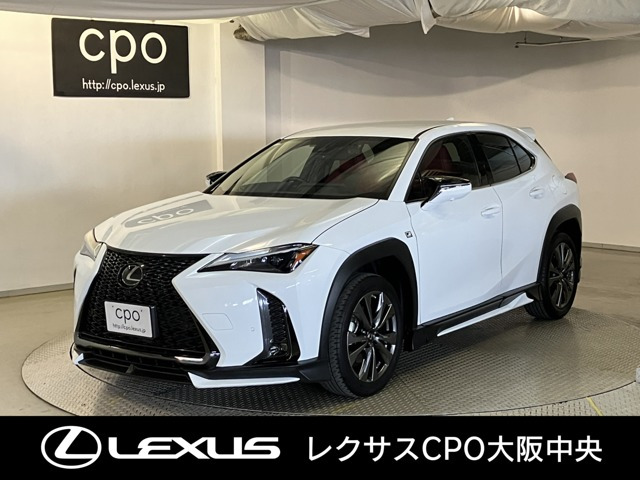 レクサス UX 