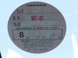 【ドラレコ装備】前後2カメラで高性能★駐車監視機能装備!最大24時間録画可能!3年保証付きとSD32GB付属で安心して使える、フロント/リヤドライブレコーダー!