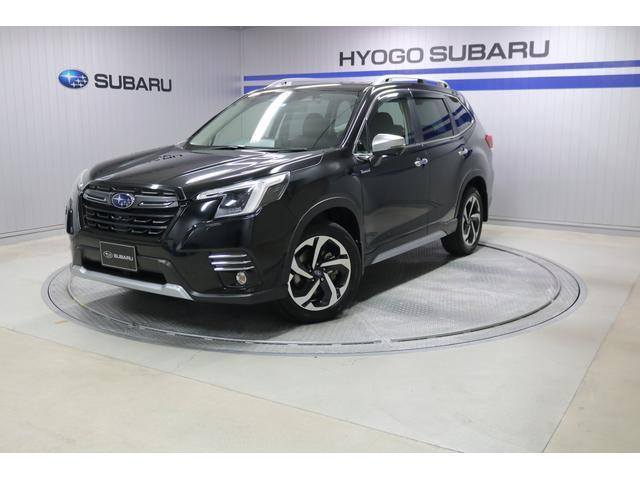 スバル フォレスター 