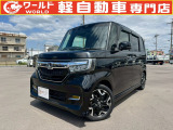 ☆軽自動車、登録済未使用車専門店☆軽ワールドです!当店のお車をご覧になって頂き、誠にありがとうございます。ぜひじっくりとご検討ください☆