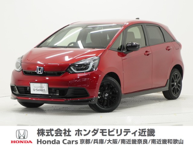 フィット 1.5 e:HEV ホーム ブラックスタイル 