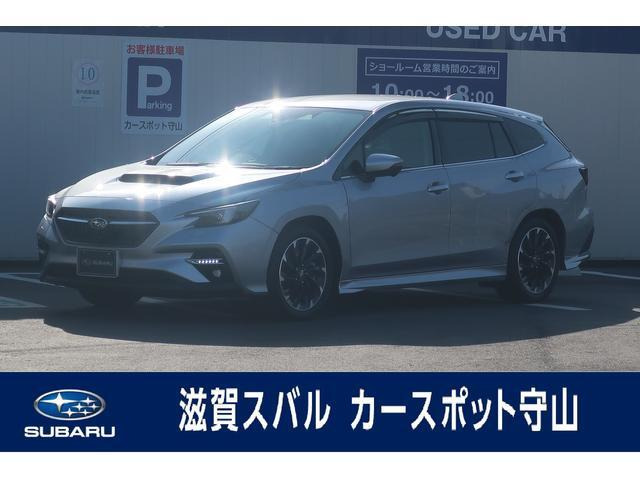 レヴォーグ 1.8 GT EX 4WD 