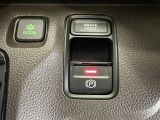 パーキングブレーキはスマートな電子制御式と合わせて渋滞時等にブレーキペダルから足を離しても停車状態を保持してくれるオートブレーキホールド機能で運転が楽になります。スタートはアクセルペダルを踏むだけ