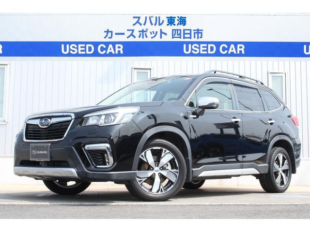 スバル フォレスター 