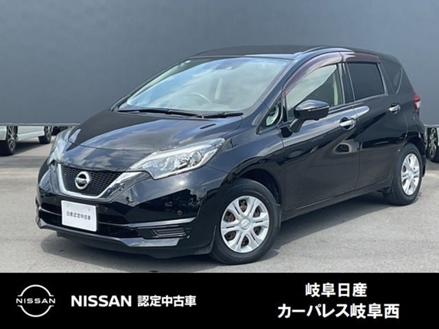 日産 ノート 