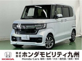 ●Honda SENSING●運転席/助手席シートヒーター●プラズマクラスター技術搭載フルオートエアコン●リア左側パワースライドドア●14インチアルミホイール●充電用USBジャックなどの充実装備
