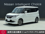 1.2Lエンジンで力強い走りのソリオバンディット 小柄のボディでも広々な室内ですよ♪