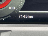 7145km