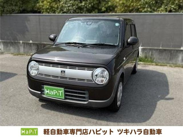 アルトラパン L 