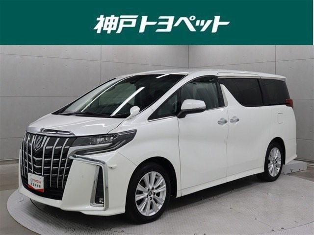 トヨタ アルファード 