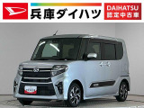 1年保証 禁煙車 ワンオーナー ナビTV ドラレコ ETC バックカメラ 両側電動スライドドア 前後コーナーセンサー 前席シートヒーター USB Bluetooth 14インチ純正アルミホイール