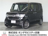 N-BOXの詳細≫ 令和4年式 車検受渡し 走行28821km タイプ『 カスタムL 』ボディカラー『クリスタルブラックパール』純正Gathersナビ(VXM-224VFI)