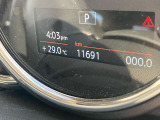 注目の走行距離です!この走行距離は魅力です!(試乗等で走行距離が増える場合もございます)