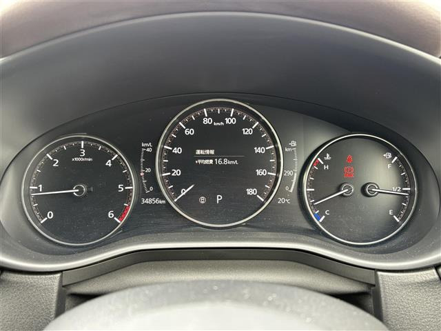 マツダ CX-30 1.8 XD Lパッケージ 本革シート 修復歴無し の中古車詳細