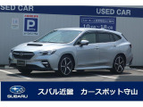 お問い合わせはカースポット守山まで。0078-6060-15208