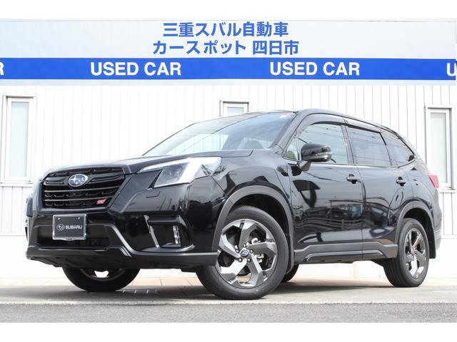 スバル フォレスター 