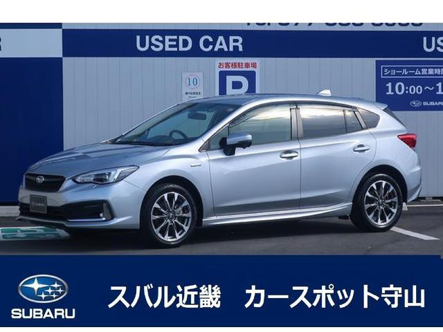 インプレッサスポーツ 2.0 e-L アイサイト 4WD 
