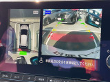 [アラウンドビューモニター]車両を上から見たようなカメラで周りの障害物などが一目瞭然!駐車が苦手な方でも、らくらく駐車♪