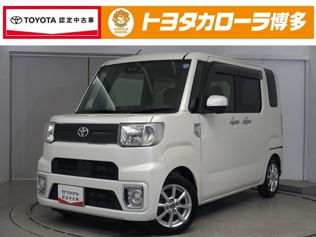 トヨタ ピクシスメガ 