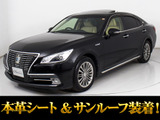 ★トヨタ クラウンHV 2.5ロイヤルサルーンG★★サンルーフ★ベージュ本革★エアシート★★17インチアルミ★レーダークルーズ★★プリクラッシュ★クリアランスソナー★★シートヒーター★HDDマルチナビ★