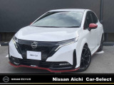 ご覧いただきありがとうございます。日産愛知販売Car-Select春日井です。当店自慢のお車です♪是非一度店頭でご覧ください!