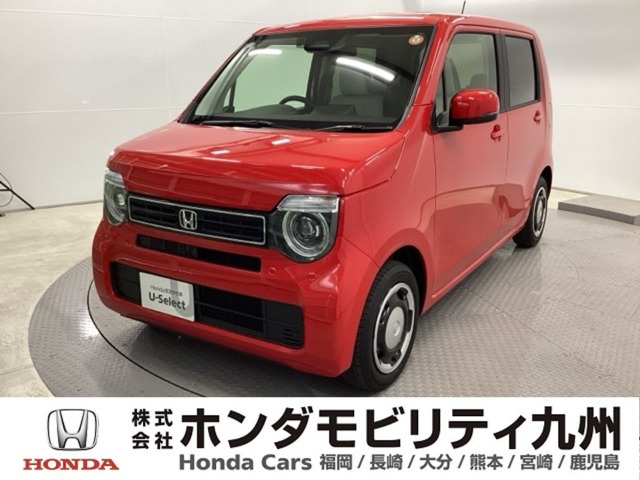 ホンダ N-WGN 