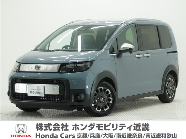 ホンダ フリード 