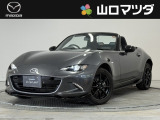 【アクセスのお礼】この度は、当店の中古車をご覧いただきまして、誠にありがとうございます♪ワクワクする走りが魅力のマツダ車を、まずは画像でご体感ください。