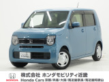 令和3年式 ワンオーナー この度は当店の車両をごらん頂きましてありがとうございます。当店の販売車両はそのほとんどが自社での下取り車とデモカー(試乗車)から構成され、安心してご購入いただけますよ
