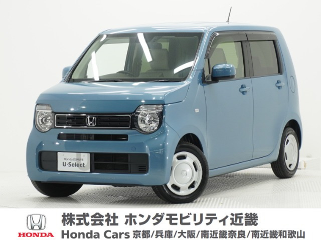 N-WGN L ホンダ センシング 