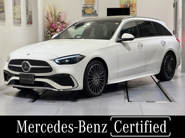 メルセデス・ベンツ Cクラスワゴン 