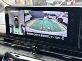 空から車を見たような「アラウンドビューモニター」!車の周りが一目で確認できるので、小さなお子様や障害物があっても安心して乗ることができます♪