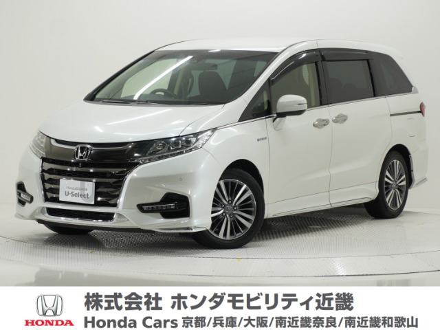 オデッセイ 2.0 ハイブリッド アブソルート EX ホンダ センシング 