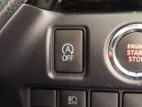 アイドリングストップ機能がついているので、停車時にエンジンを止めて燃料消費を抑えます。環境にもお財布に優しいですね
