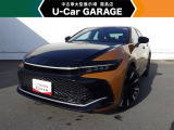 U-carGARAGE霧島店3/14グランドオープン!トヨタディーラー九州最大級の中古車大型展示場で運命の1台を♪