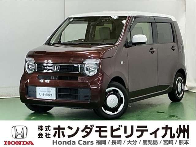 ホンダ N-WGN 