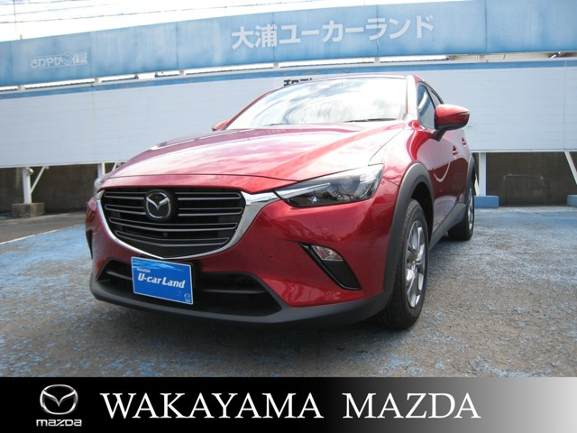 マツダ CX-3 