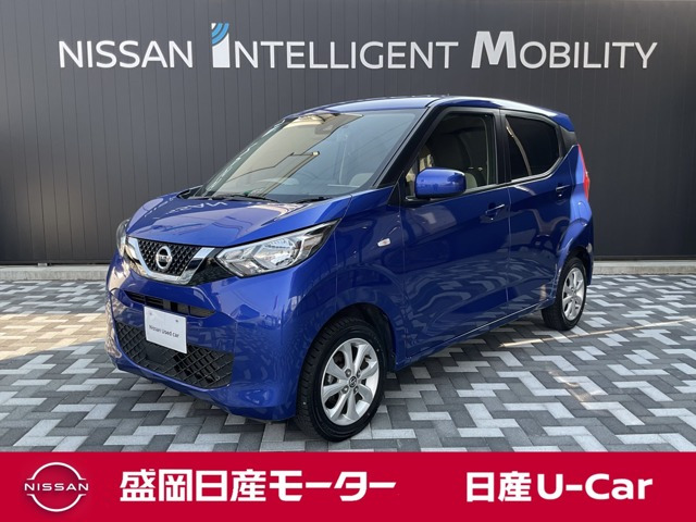 日産 デイズ 