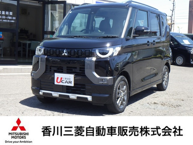 三菱 デリカミニ 