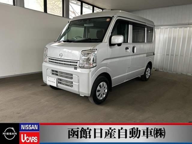 日産 クリッパー 