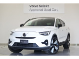 2023年C40 Recharge Ultimate Single Motor クリスタルホワイトプレミアムパール EV 純正ドラレコ 入庫いたしました。