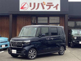 ■□■□■ 近畿地方・四国・九州・北陸エリアで27店舗以上展開中!!グループ総在庫6000台以上!!※登録・届出済未使用は「遠方販売不可」となります。詳しくはスタッフにお尋ねくださいませ。 ■□■□■