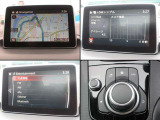 ナビやオーディオ、ご自身の運転記録やメンテナンスログを表示する「マツダコネクト」を搭載。人間工学に基づき、自然な位置に搭載されております。もちろんBluetooth等のオーディオにも対応しております。