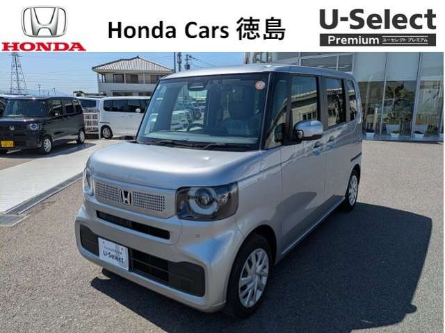 ホンダ N-BOX 