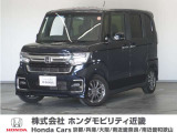 N-BOXの詳細≫ 令和3年式 車検受渡し  走行8605km タイプ『カスタムL ホンダセンシング』ボディカラー『ミッドナイトブルービーム』 純正Gathersナビ(VXM-215CI)