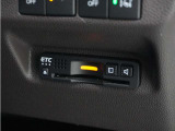 ◆ETC車載器 装備車◆今や必需品のETC!有料道路を利用する際にスムースに通過でき、わずらわしい料金支払いから開放されます!