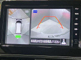 【アラウンドビューモニター】車を上から見下ろしているかのような映像で周囲の状況がひと目で確認、狭い駐車場に駐車するときも安心です♪