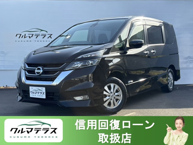 日産 セレナ 