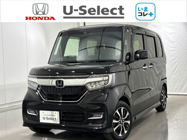 ホンダ N-BOXカスタム 